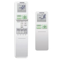 RAS - Infračervený diaľkový ovládač RB-RXS33-E